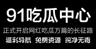 企业或社会