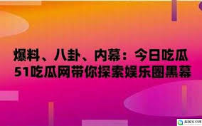 载图片的用