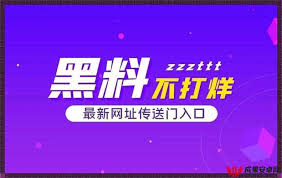 到相应的网